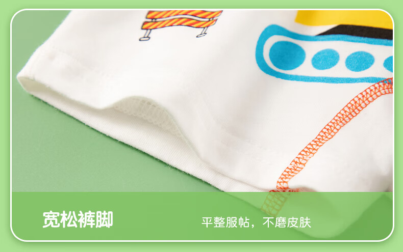 a5d9266bea170951.jpg