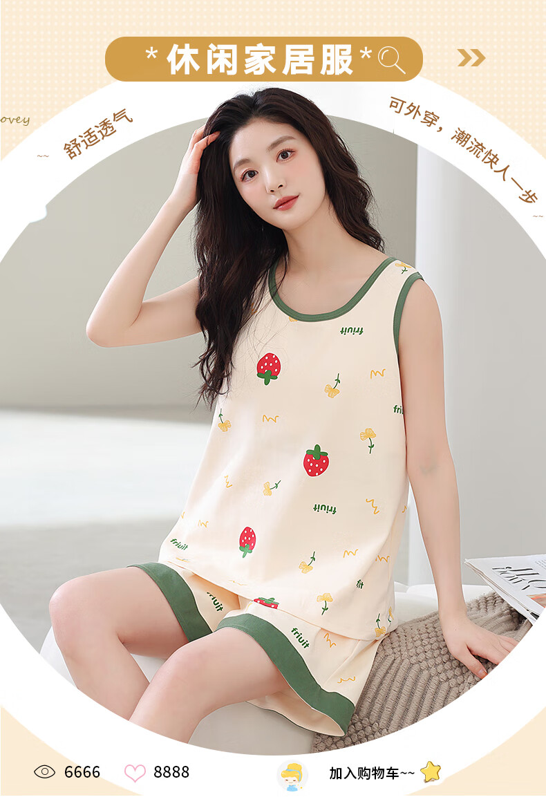 53d753a7be1e9d4d.jpg