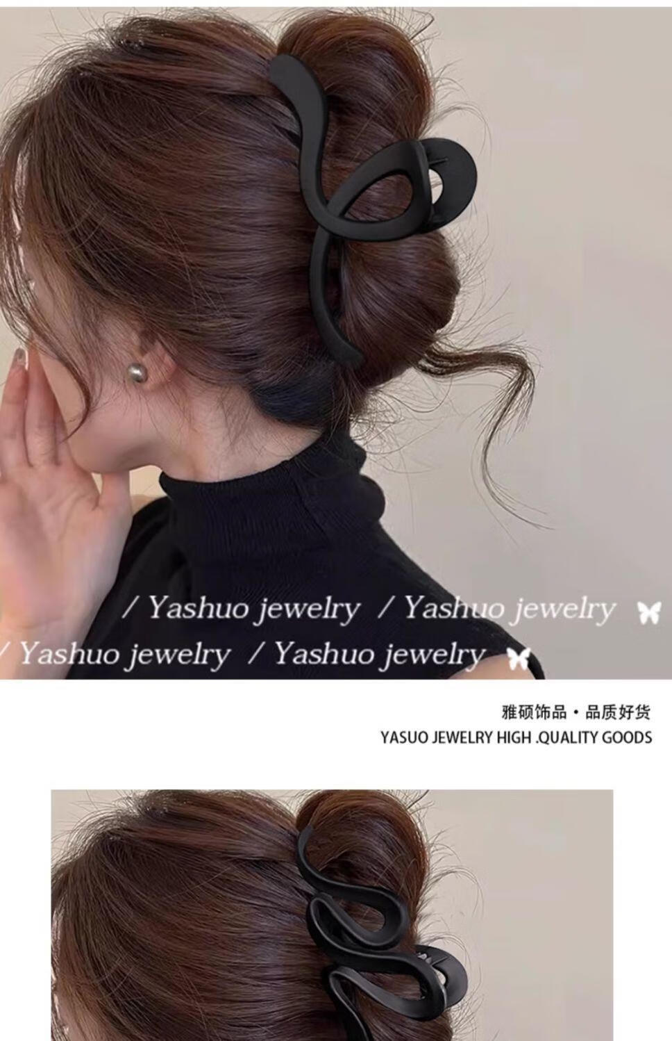 927c65d9aaa995d8.jpg