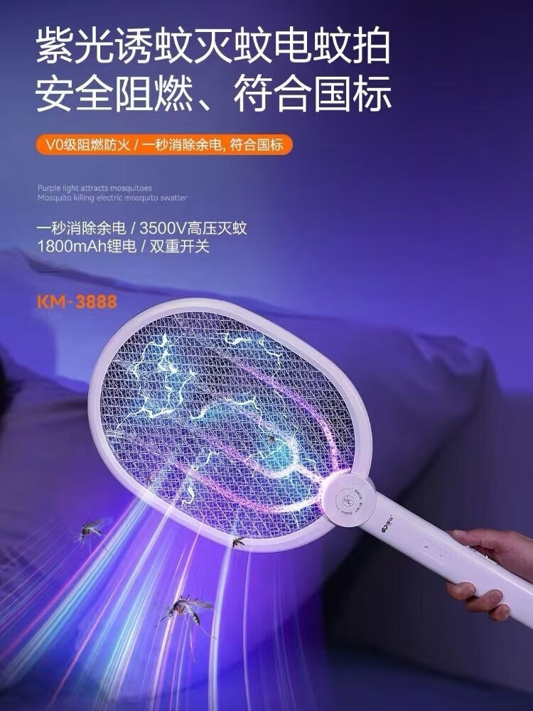 c01238481f7893c4.jpg