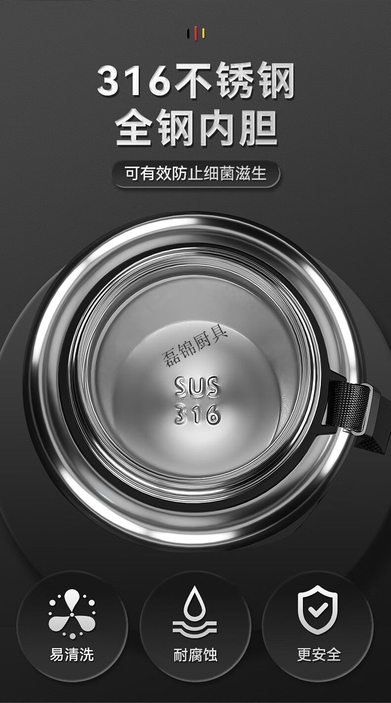 保温杯大容量男女泡茶杯瓶全钢2000ml1000水304水杯子富抗菌款本600ml