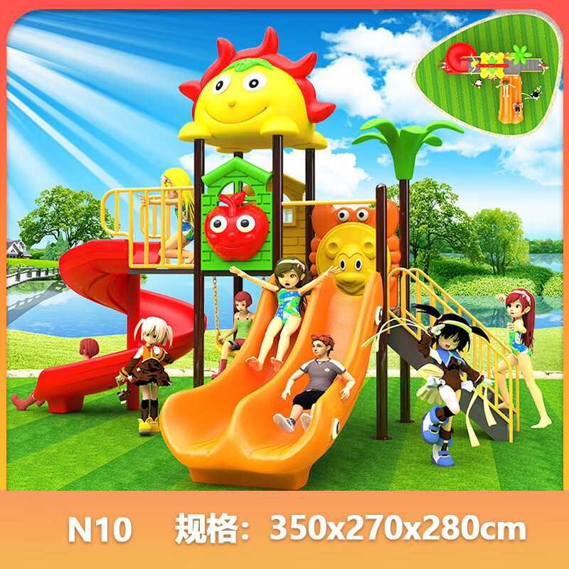 3aa69450b9785146.jpg