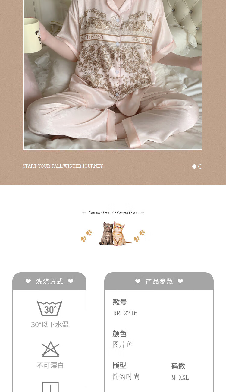 0836a03827c8d39b.jpg' style=