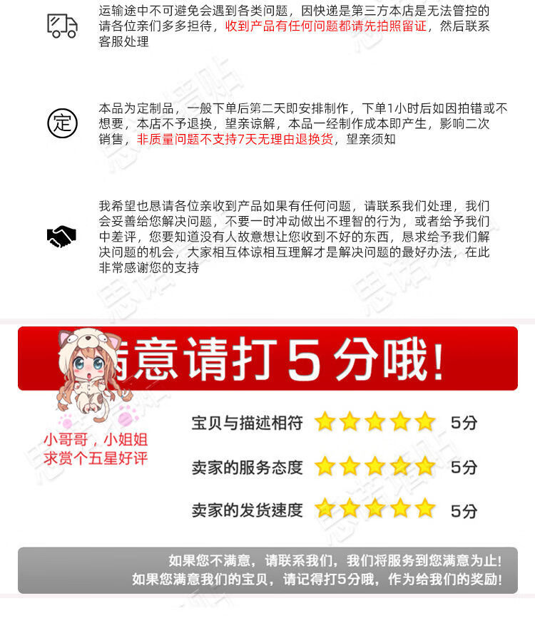 2ec8d2fc-45d5-4c42-b19f-326ab53d0822.jpe