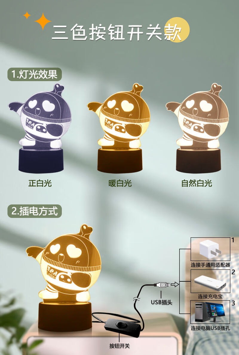 ec498bddd17d491a.jpg