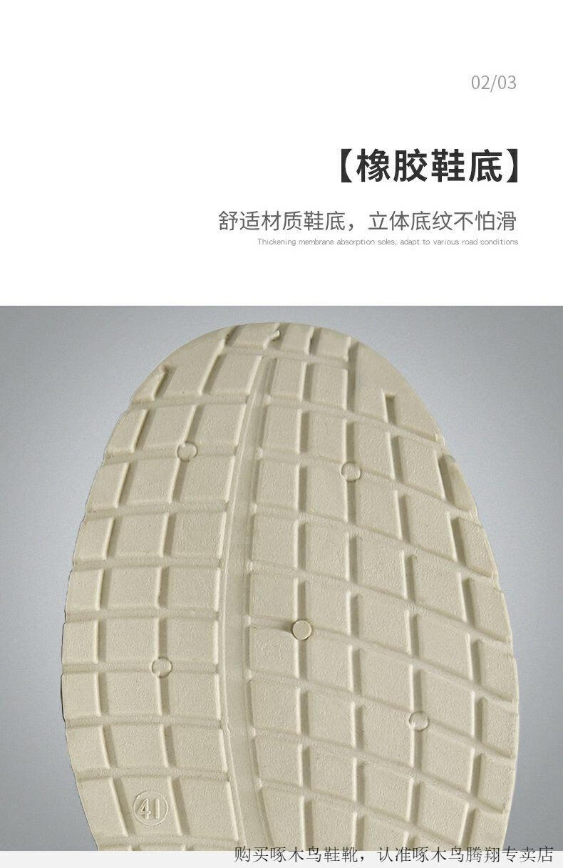 2ff1044ed602202a.jpg