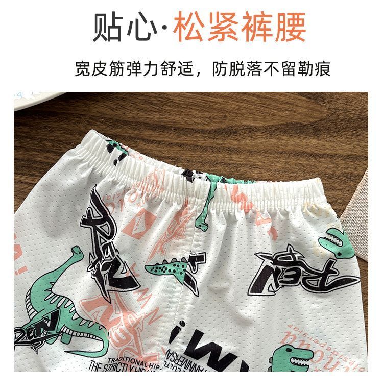 93cfe3033f6cb644.jpg' style=