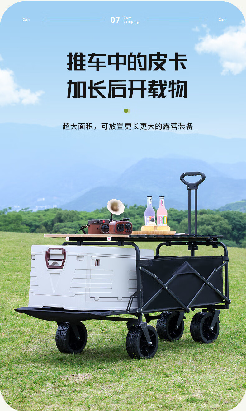 f0aacaab-a690-4621-9af3-c9502c665779.jpe