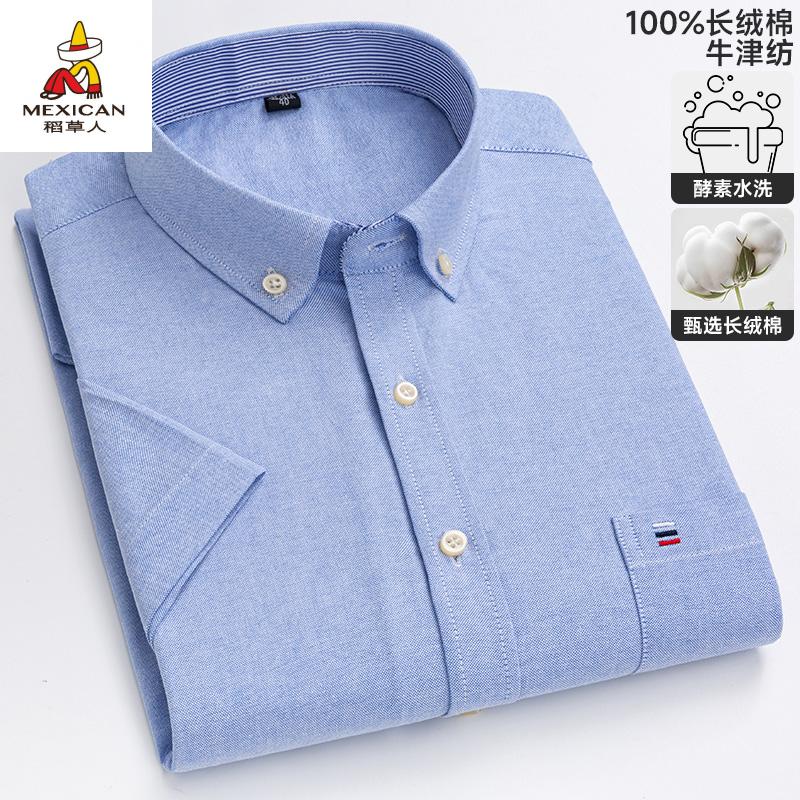 182f25687e50fd85.jpg