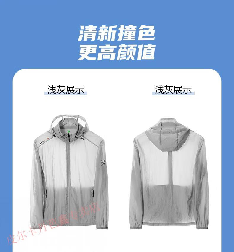 ccbfbd279bed9180.jpg