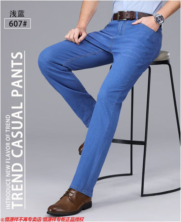 af4b967aea9d5e24.jpg