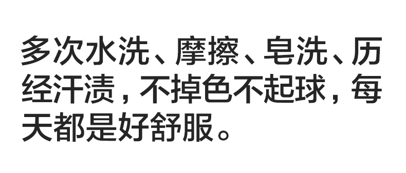 54b5945003a7255b.png