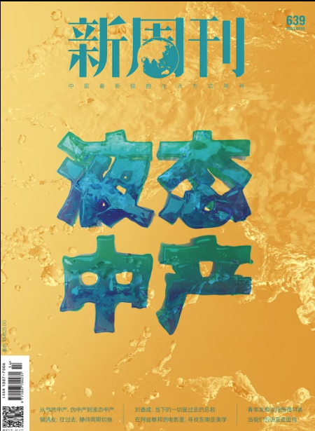 c2c5a85e70cc8022.png