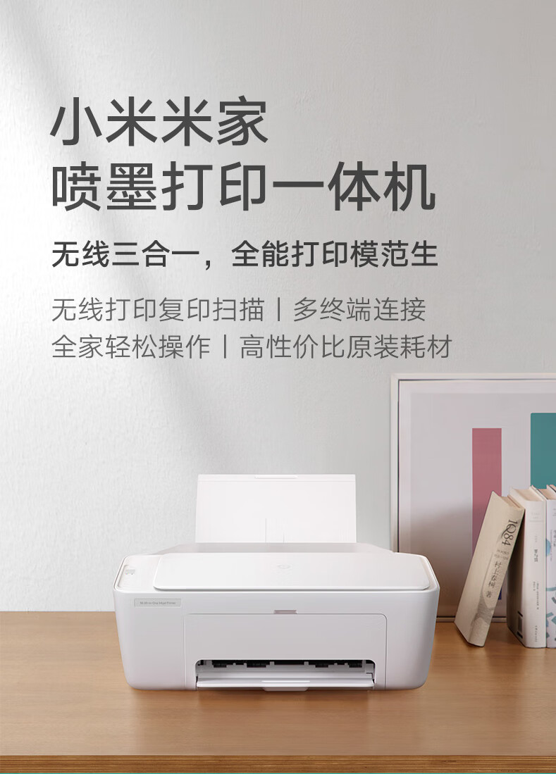 e932d01a2f5987ce.jpg
