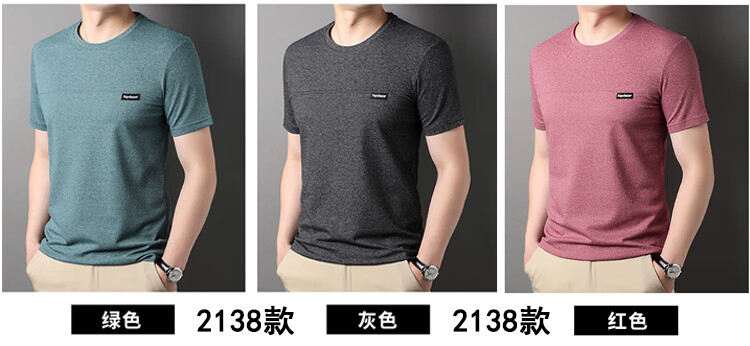 da26238a9ee933aa.jpg