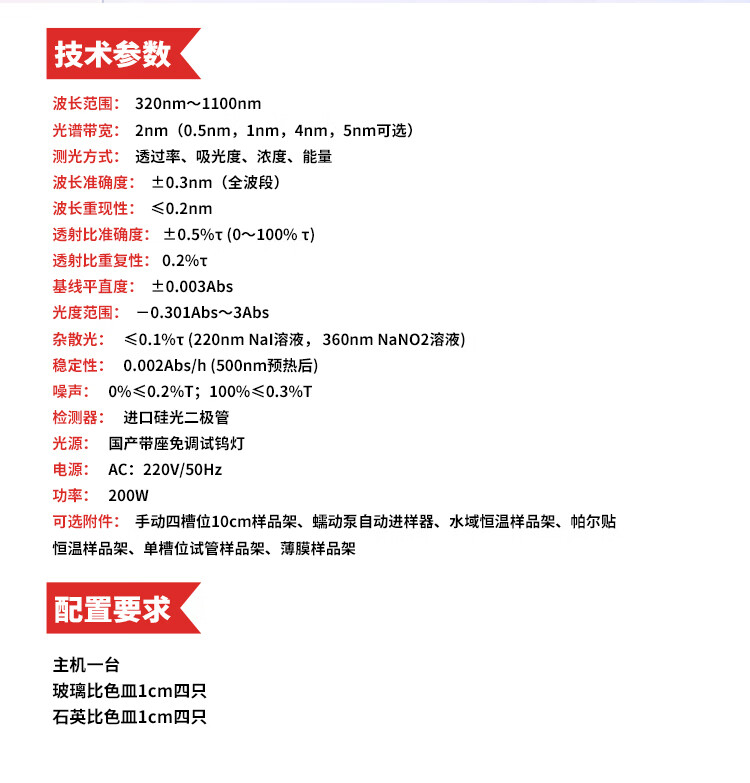 1194be8407e9a339.jpg