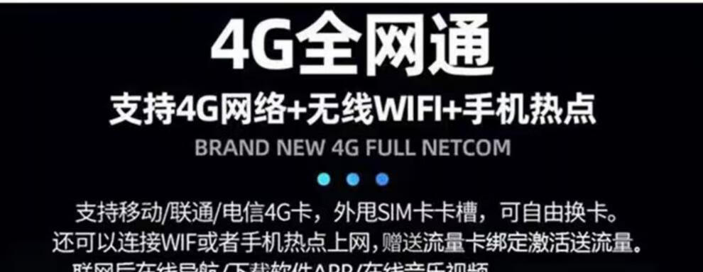 a6030c1d4eea6ac4.jpg