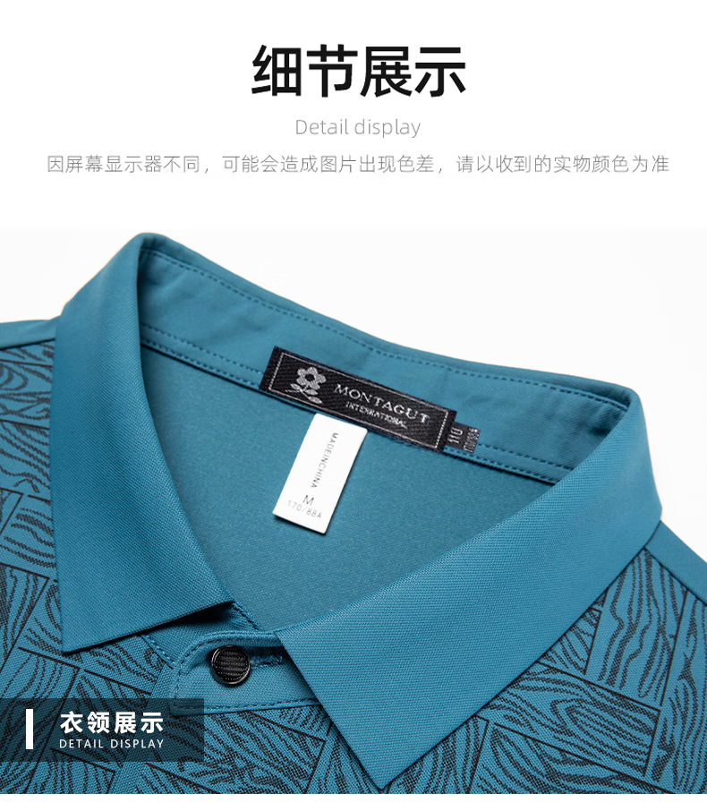 3303fe226eb53702.png