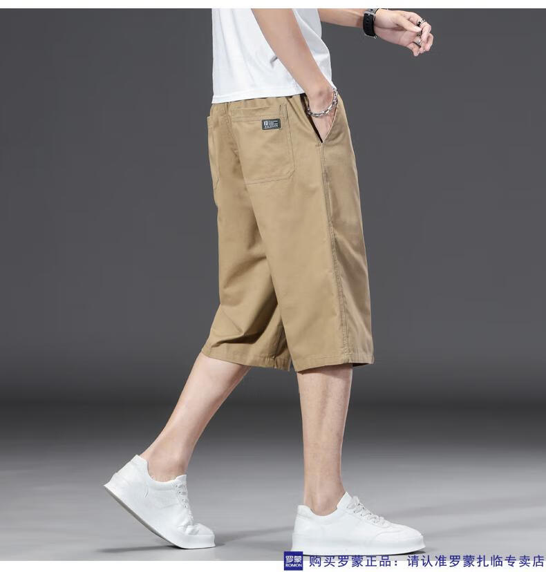 e899309dda5ae4d8.jpg