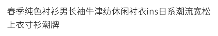 6c38e5dc-f9a4-47a4-a285-57c09ee731b0.png