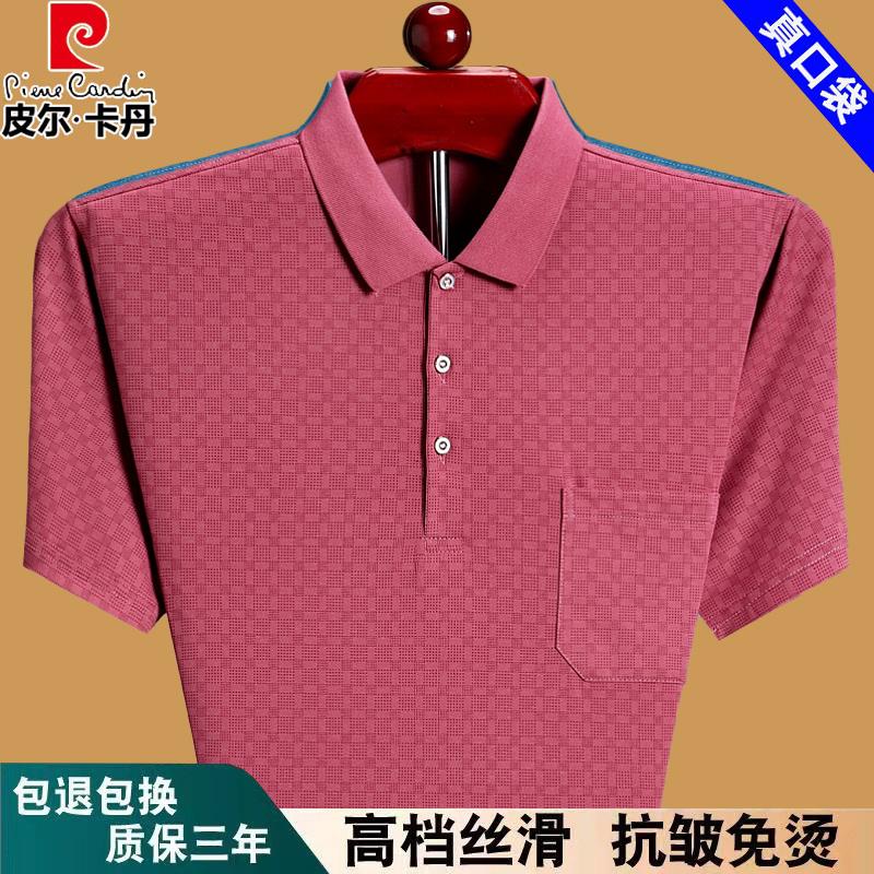 71822a57dda83e6d.jpg