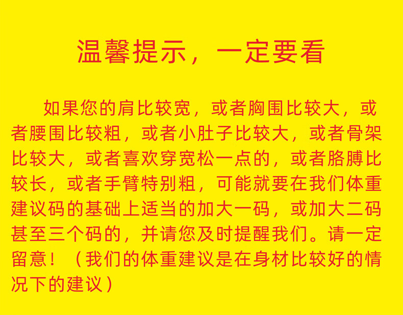 468fe28f8b16a82a.jpg