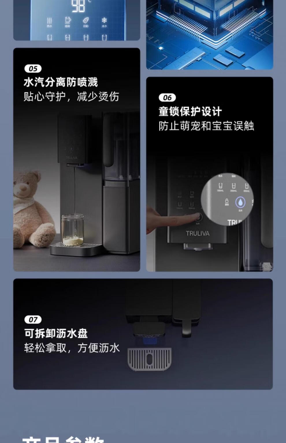 21ea1e412bf29a35.jpg