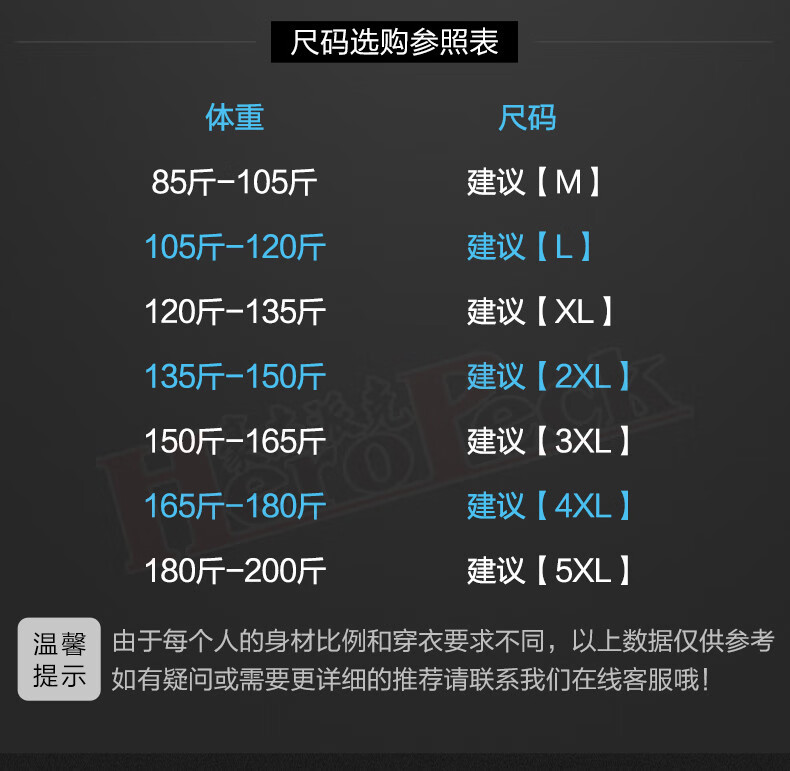 3d2b54aa519ea8db.jpg