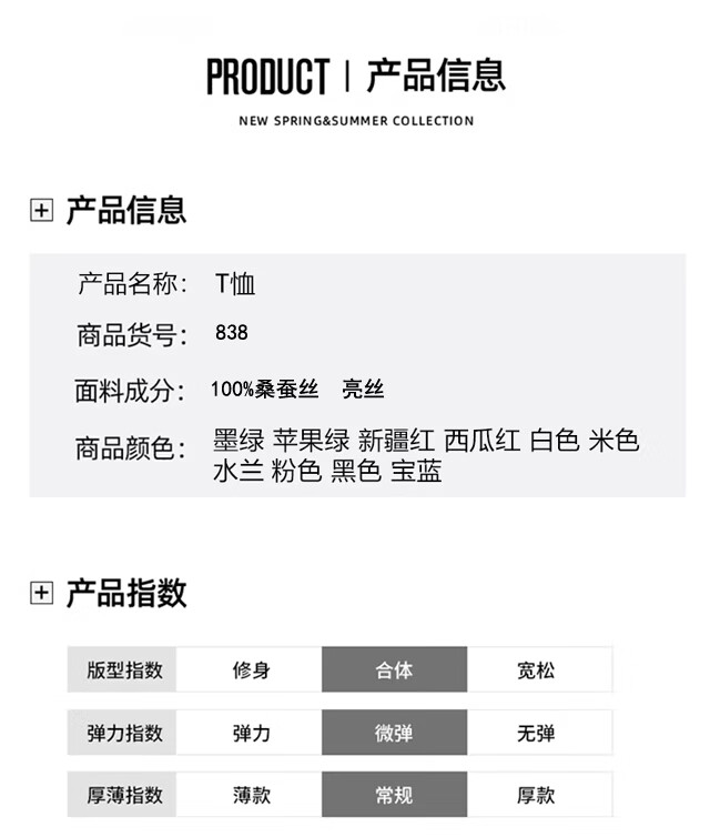 0fe50e9094ef8835.jpg