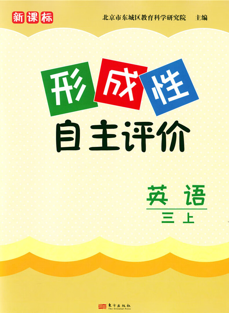 a7c36e88e073fe86.jpg
