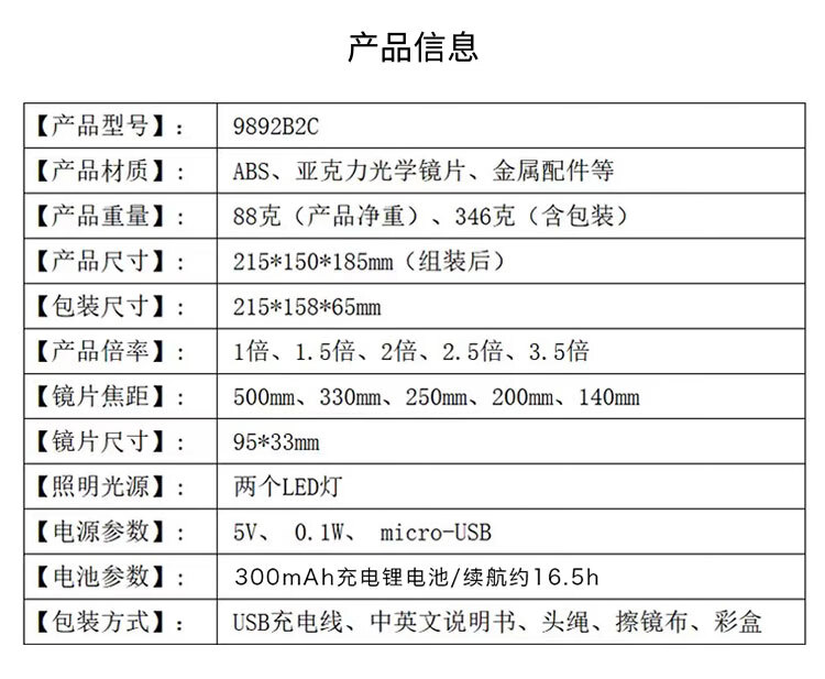 e0685e67a91d2b18.jpg