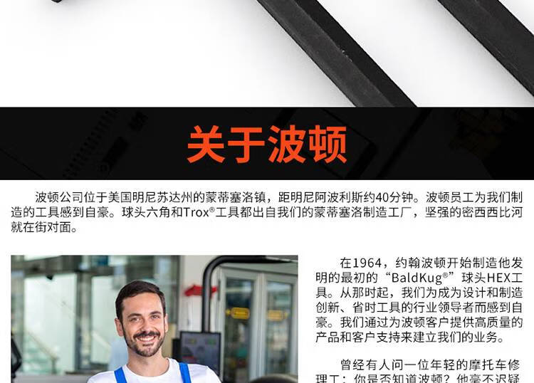 1c717248acdb1431.jpg