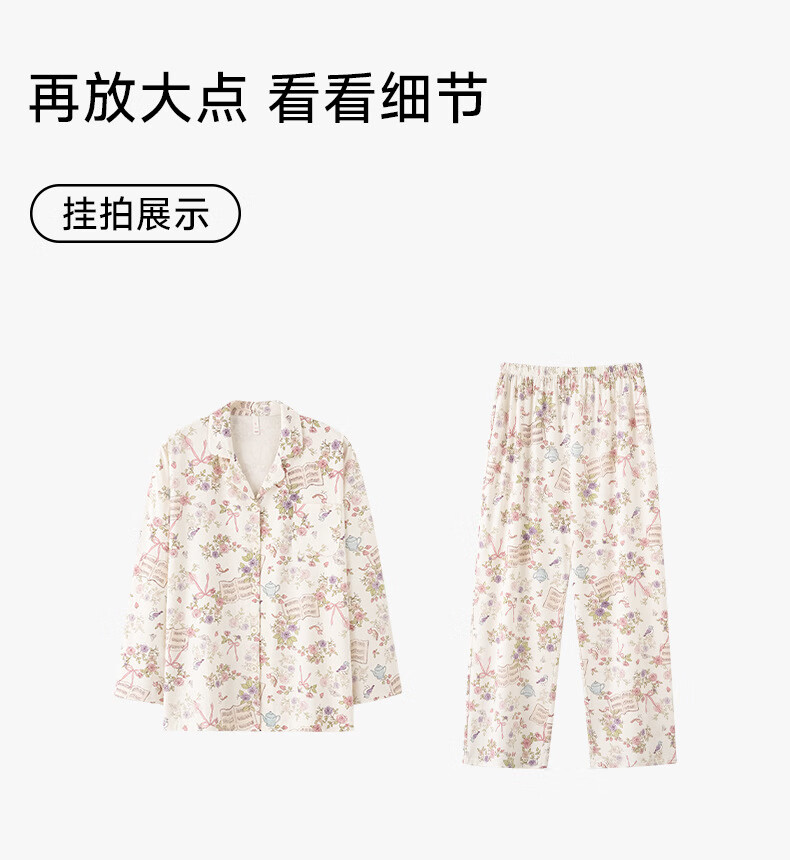 b568175732e55f6c.jpg