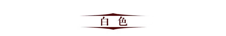 7249a20633650426.jpg