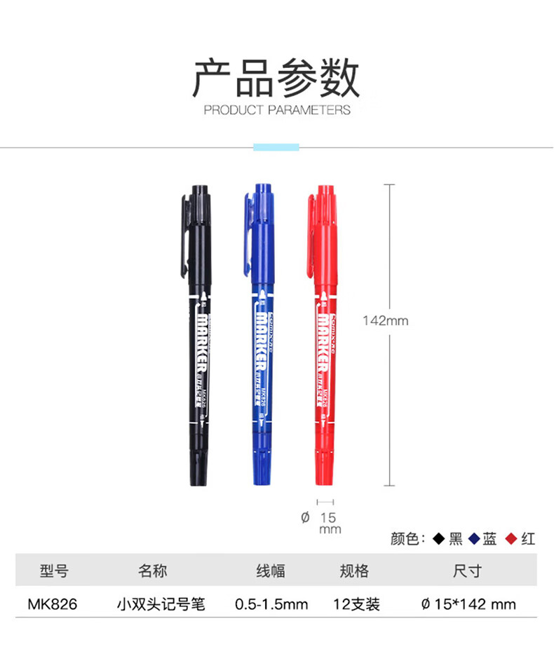 7c3ab650b1fffed6.jpg