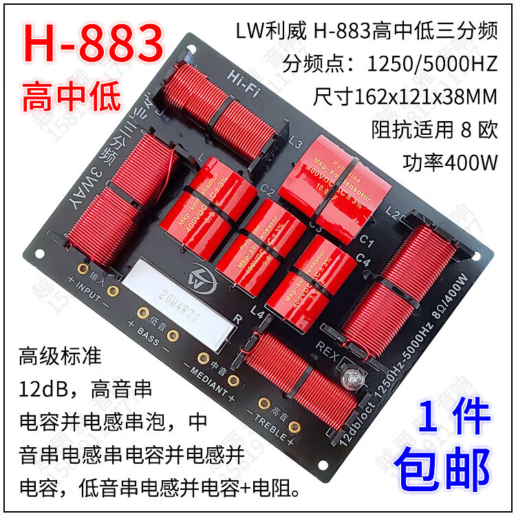 7c3ab650b1fffed6.jpg