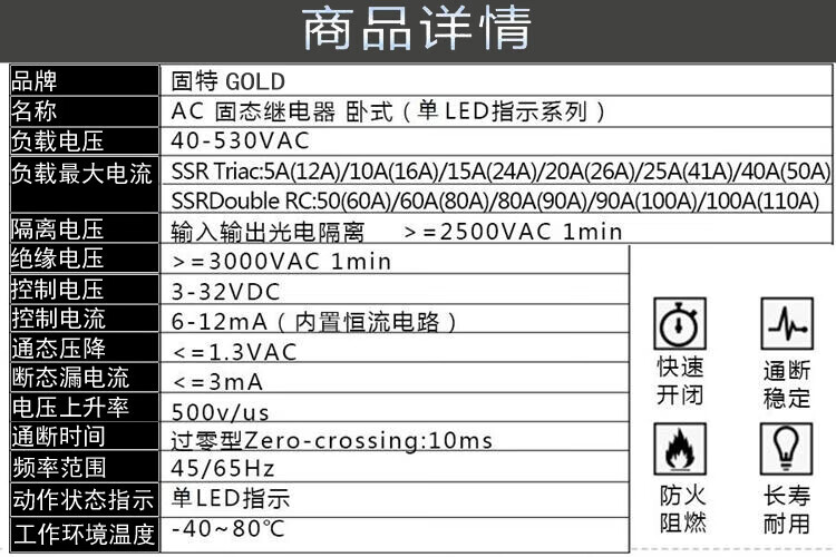 52bbf6618880e961.jpg