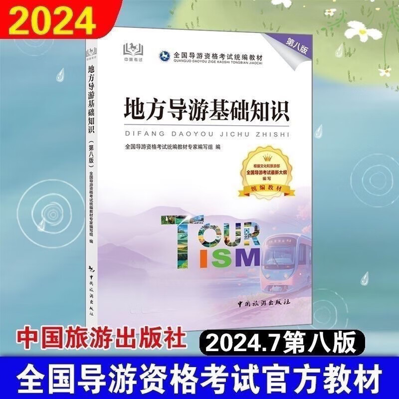 f41187f41a54324f.jpg