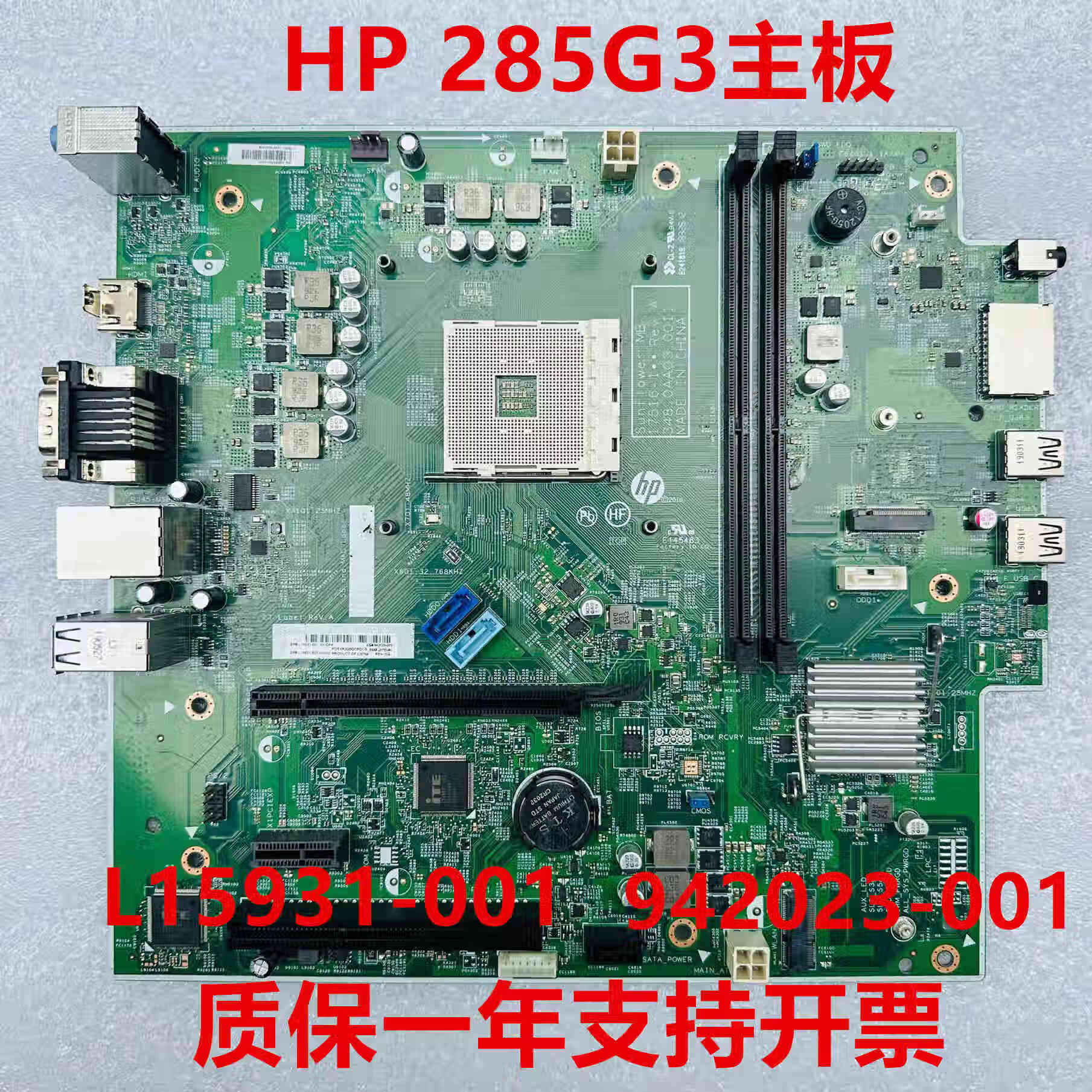 ab89a977b18d2a1f.jpg