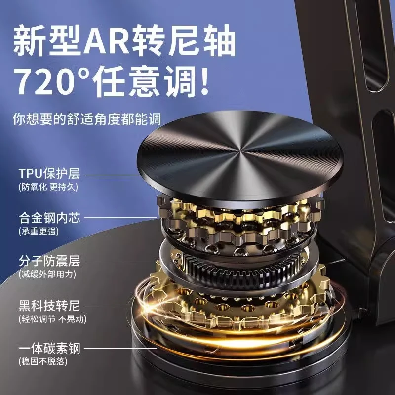 【 Free Shipping 】 Mobile phone stand, desktop foldable and rotatable metal portable stand for lazy people, online course, postgraduate entrance examination, TV series and live streaming stand, suitable for Apple, Huawei, Honor, Xiaomi and Samsung, all-metal 【 360-degree rotatable/foldable 】 gray thumbnail 2