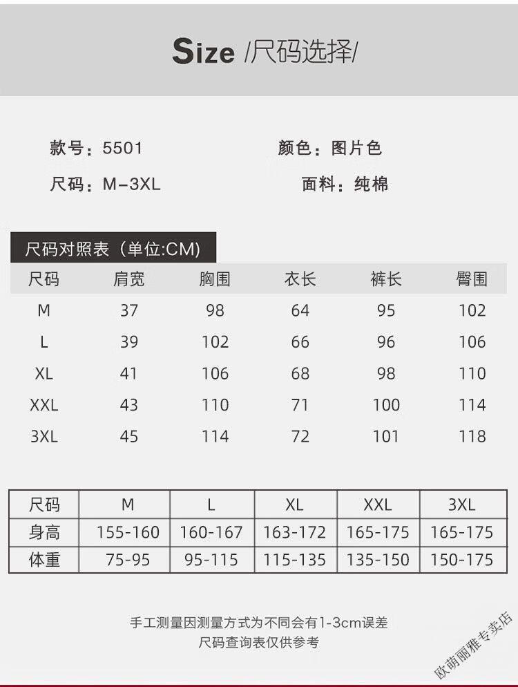1c91dfe47bf0b860.jpg' style=