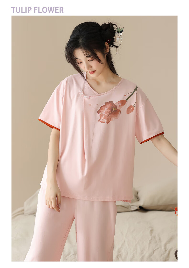 d6a7d50cf4294ce3.jpg