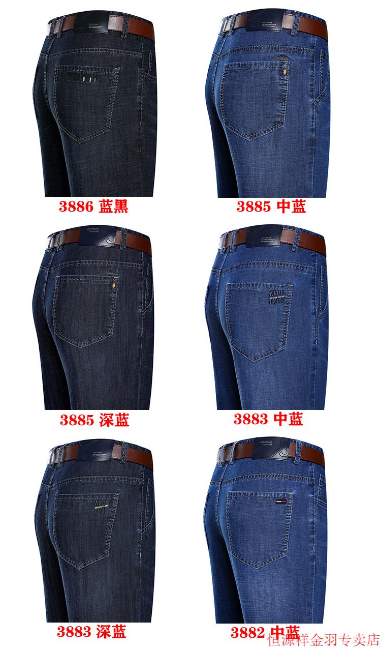 e884706d5ba1891e.jpg