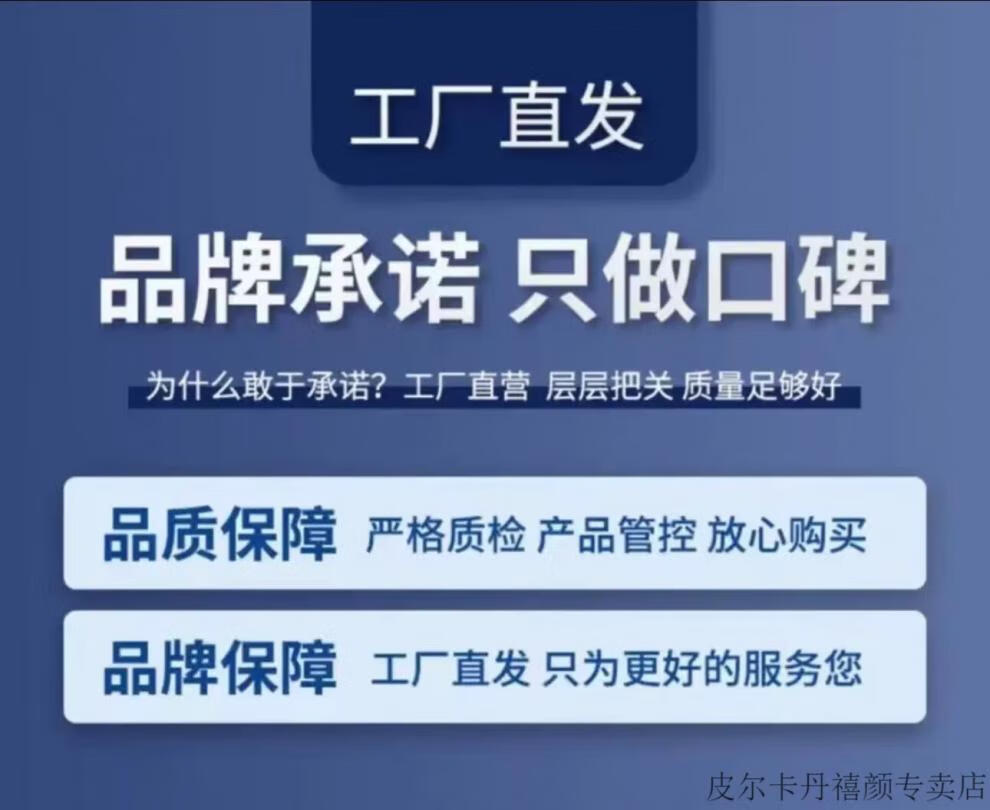 b6f9cace5ecc803f.jpg