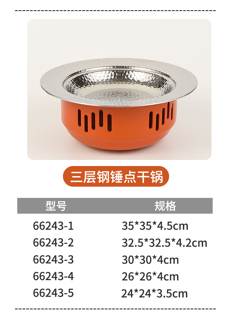 a1278b6bb63dd158.jpg