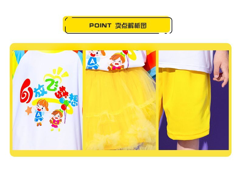 a1278b6bb63dd158.jpg' style=