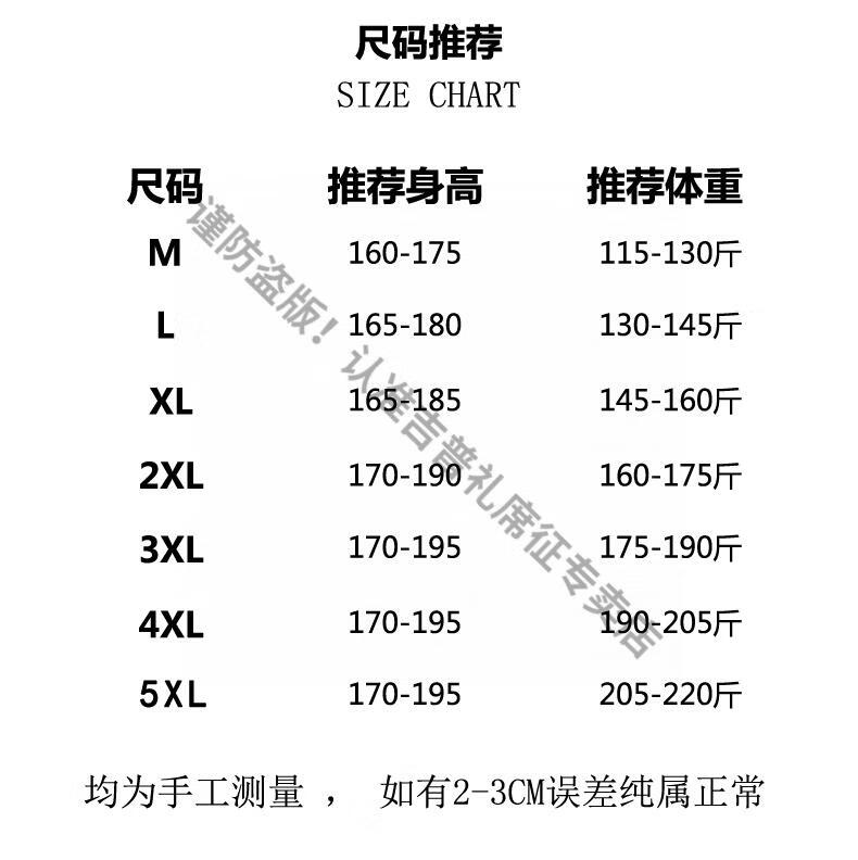 8f53a48171f82f6c.jpg