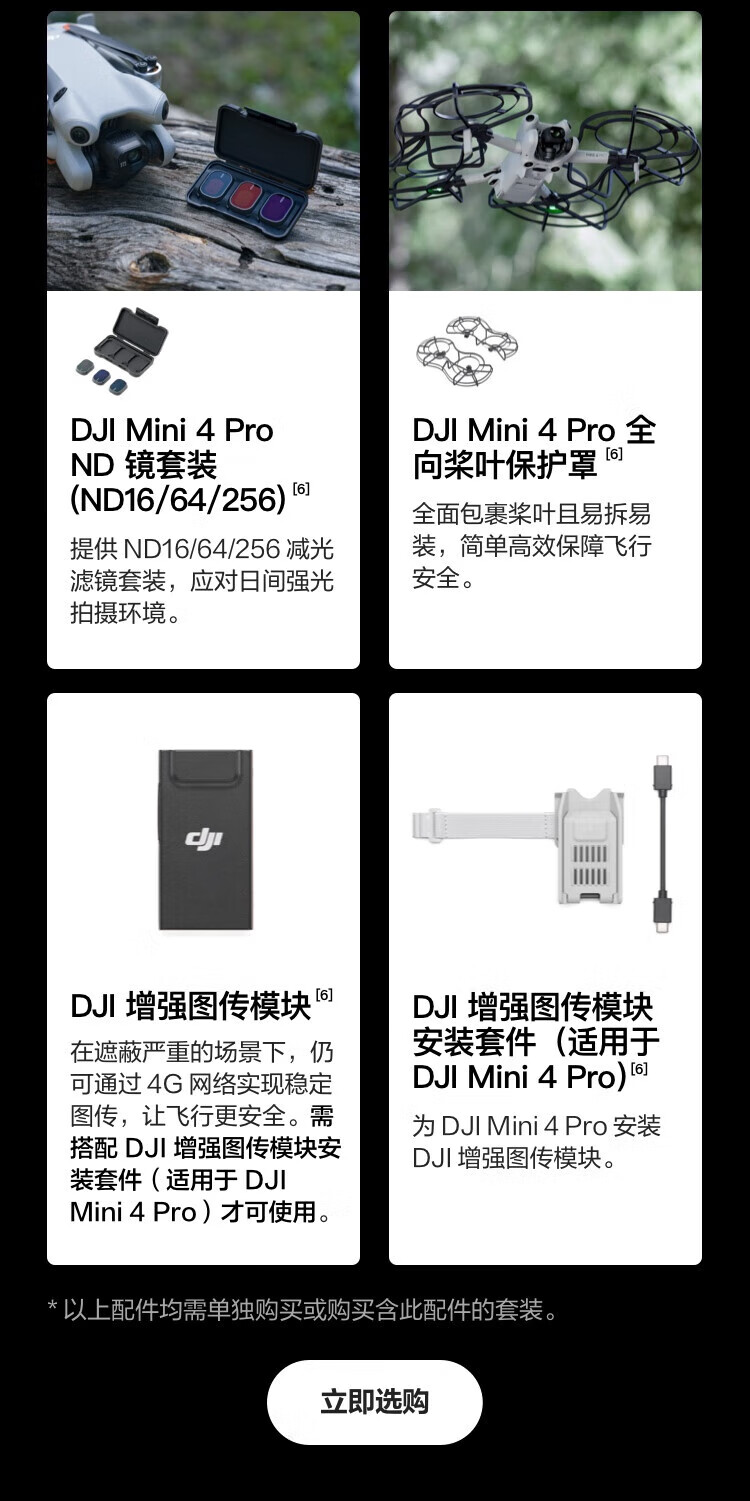 65605c1d43337966.jpg