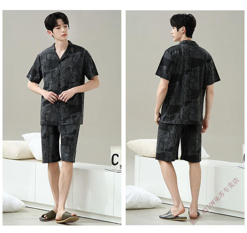 4cb6ea4de69ec242.jpg' style=