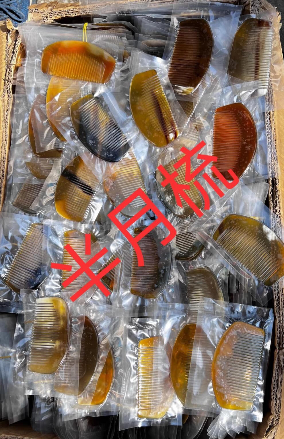 77f1ef6f526bb152.jpg